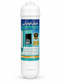 فیلتر کولر آبی ( همراه بست و رابط شلنگ)